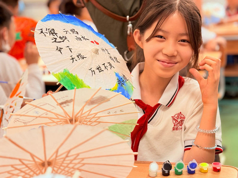 天津市和平區新星小學舉辦“時序之韻·童心傳承”國風游園會。校方供圖