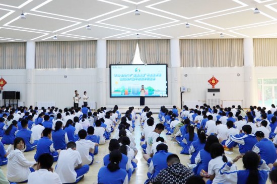 “能源報國”主題宣講活動現場。校方供圖