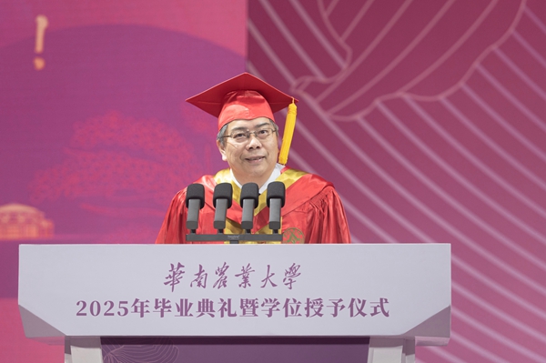 華南農業大學校長薛紅衛。校方供圖