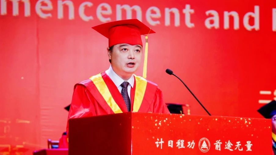 中國計量大學黨委書記徐江榮。校方供圖