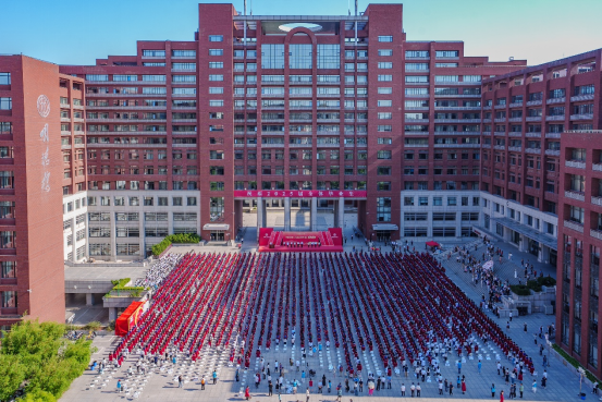 中國人民大學2025年畢業典禮現場。學校供圖