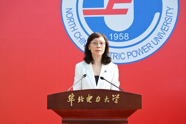 華北電力大學校長畢天姝。校方供圖