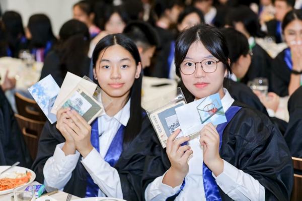 2025年京港澳學生交流夏令營啟程。北京市教委供圖
