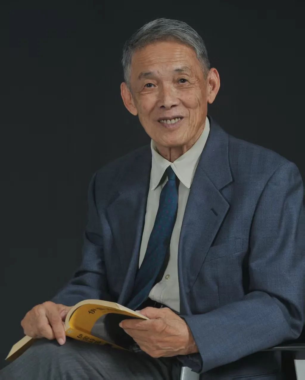 周恒院士。天津大學供圖