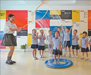 科學有意思