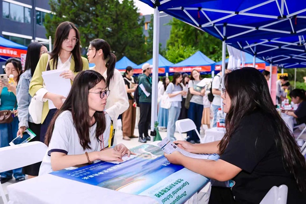 北京高校2026屆畢業生就業服務季啟動。北京市教委供圖