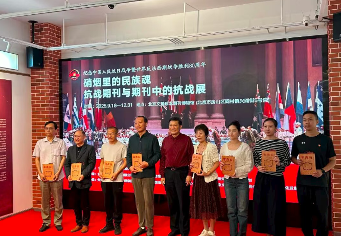 博物館向中小學贈送《新青年》創刊號影印本