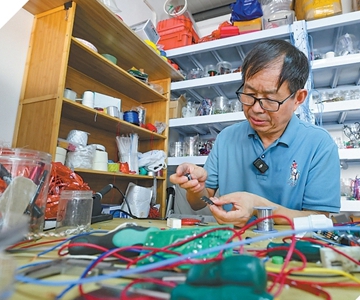 探索科學傳播新表達