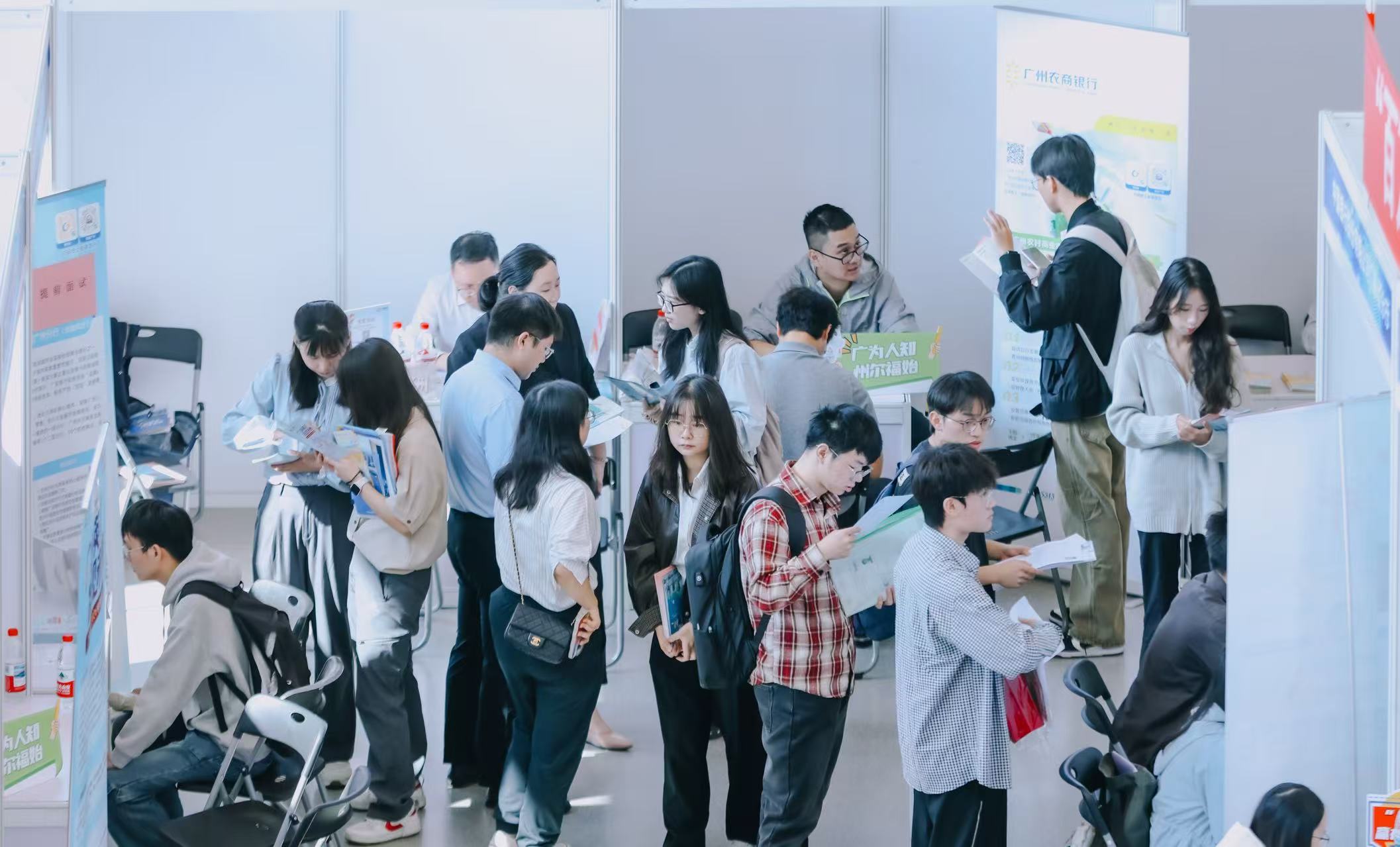 招聘活動現場。圖片來源：中央財經大學