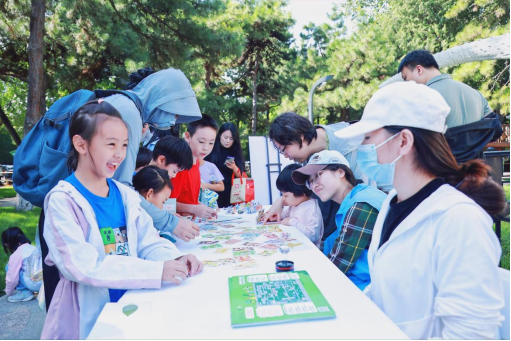活動現場。中國兒童中心供圖