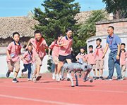 全民共享的科學盛宴