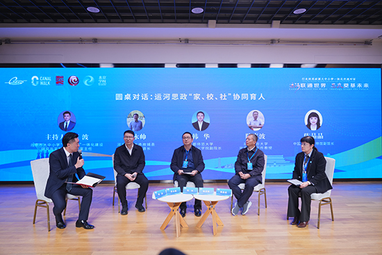 活動現場。主辦方供圖