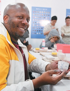 語言為媒 古都赴約