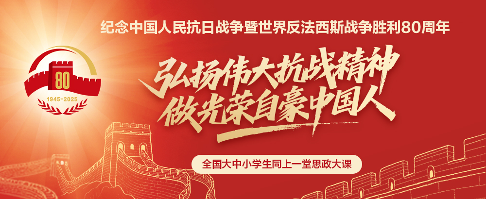 移動端題圖