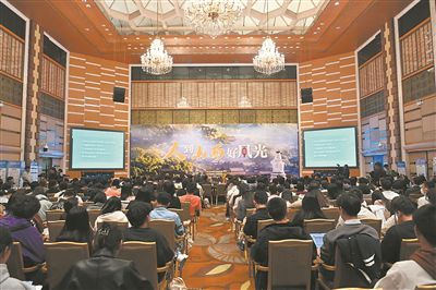 圖為“人到山西好風光”人才宣介北京專場活動現場。申晉光攝