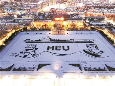 圖為哈工程師生在雪地上繪制的畫作。受訪者供圖