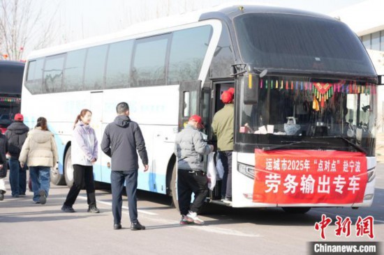 為提升服務精準度，活動期間特別開展定點勞務輸出服務。 解凱光 攝