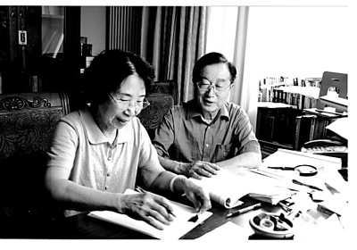 張晉藩與夫人林中教授。