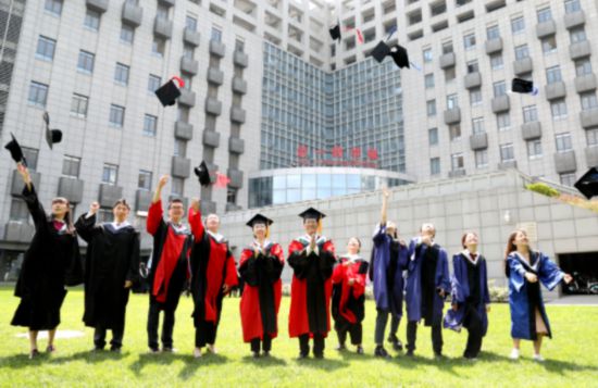 首都醫科大學畢業生