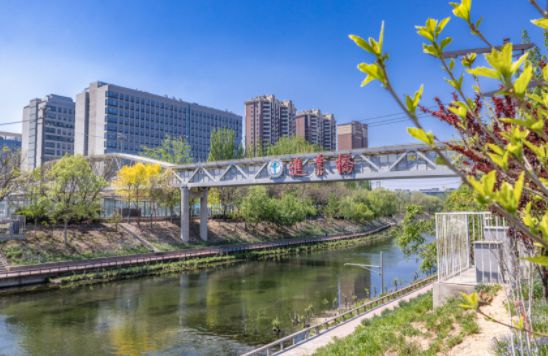 首都醫科大學進業橋