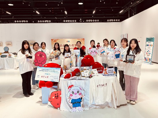 團隊在八達嶺文創設計大賽中獲獎