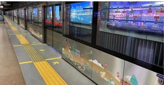 北京地鐵2號線中軸線文化專列車廂外部設計及效果圖