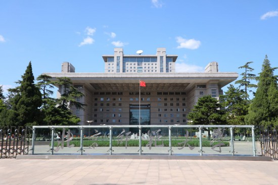 北京師范大學京師廣場