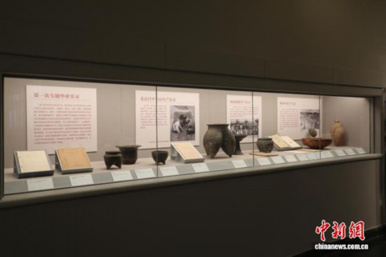 圖為北京大學賽克勒考古與藝術博物館內的展品。(北京大學考古文博學院供圖)