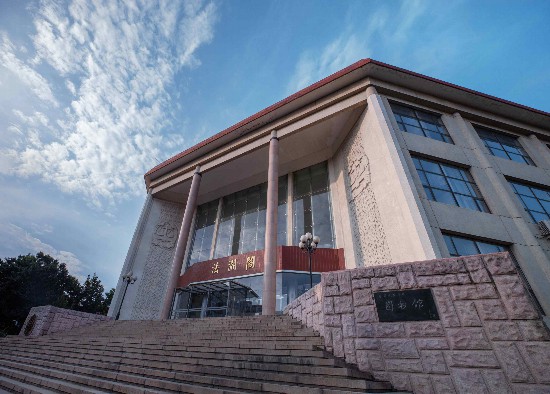 中國政法大學昌平校區圖書館