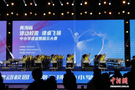 圖為活動現場。陳宗淇 攝