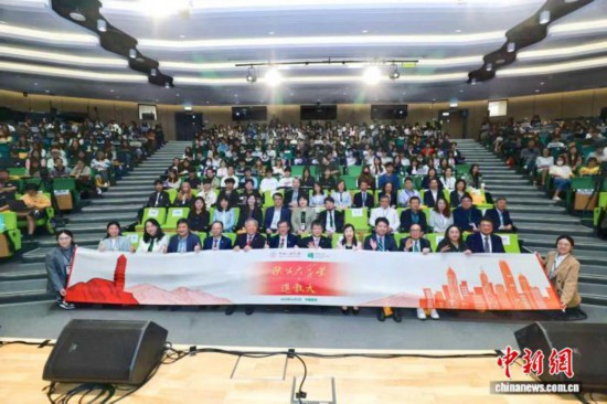 11月3日，“陜公大學堂”系列公益講座首次在香港舉辦。 (主辦方供圖)